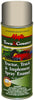 EQUIP ENAMEL SPRAY SCHOOL BUS YELLOW