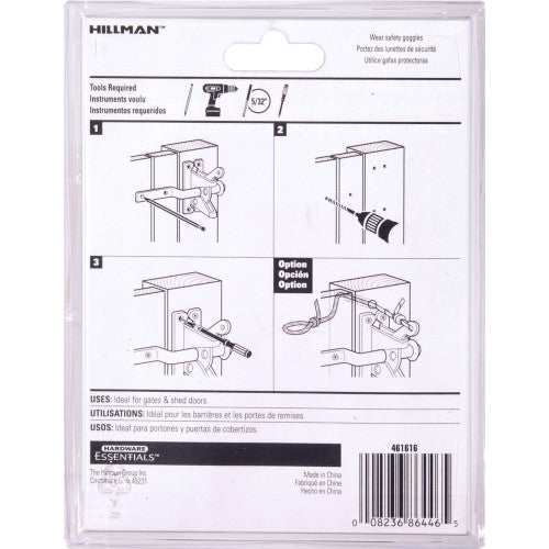 Hillman Group Hardware Essentials Self Adjustable Gate Latch Zinc
