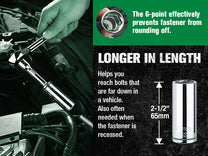 SK Tools 3/8 Drive, 12 Piece, 6 Point, Metric, Deep Chrome Socket Set