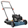 Senix 20 125cc 4-Cycle Briggs & Stratton Engine Gas Push Lawn Mower with Side Discharge