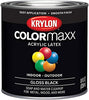 PAINT QT LEATHER BROWN COLORMAXX